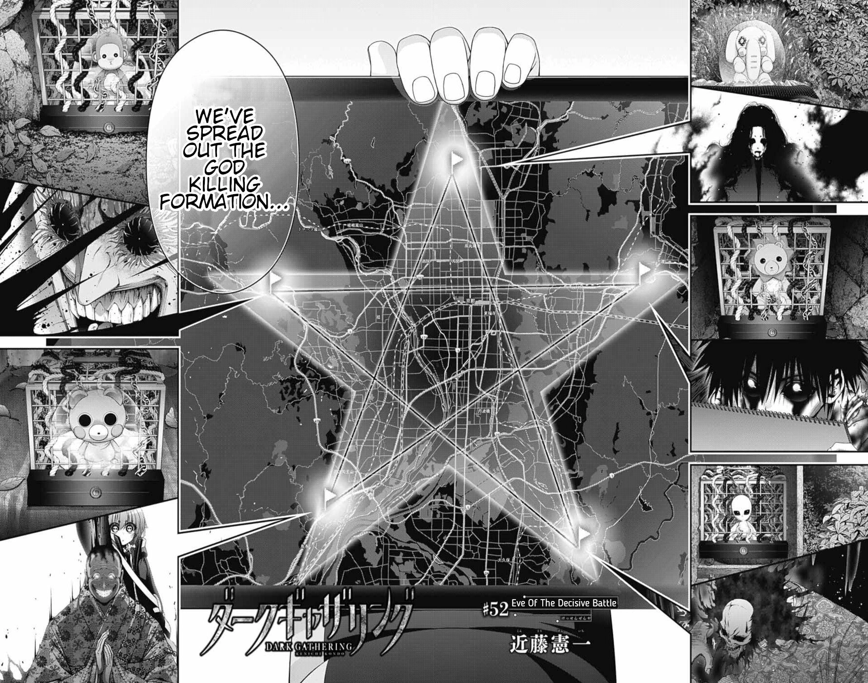 Dark Gathering Chapter 52 3